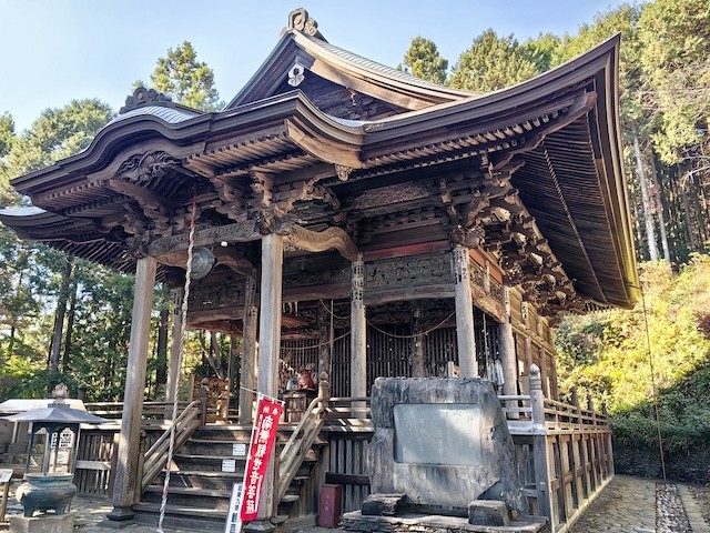 第九番 都幾山 慈光寺